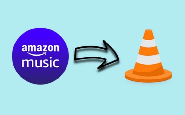 教你幾招讓你輕鬆即可在VLC 播放Amazon 的音樂