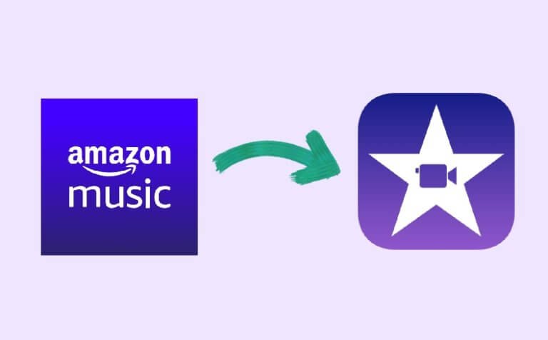 輕鬆一招讓Amazon Music 音樂加入你的iMovie 影片