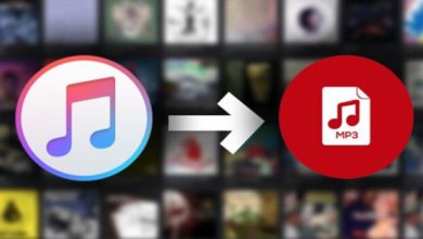 將iTunes 音樂轉檔為MP3