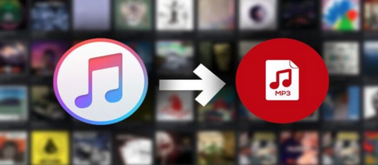 將iTunes 音樂轉檔為MP3