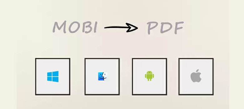 MOBI轉換為PDF