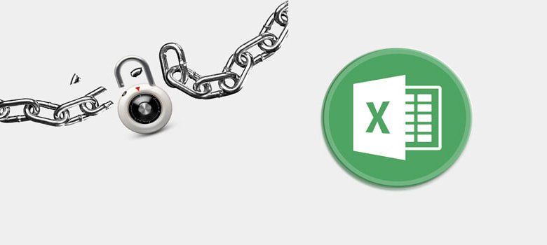 無密碼解密Excel 檔案