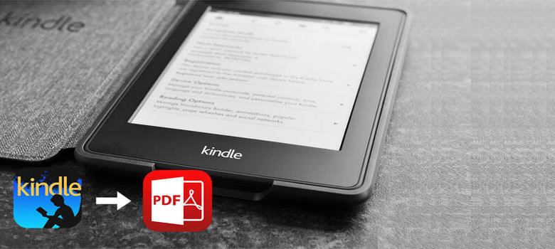 Kindle電子書轉換為PDF