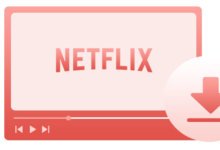 Netflix 影片下載器
