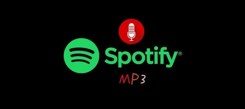 從Spotify 錄製音樂