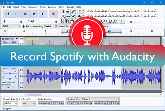 透過audacity 錄製spotify