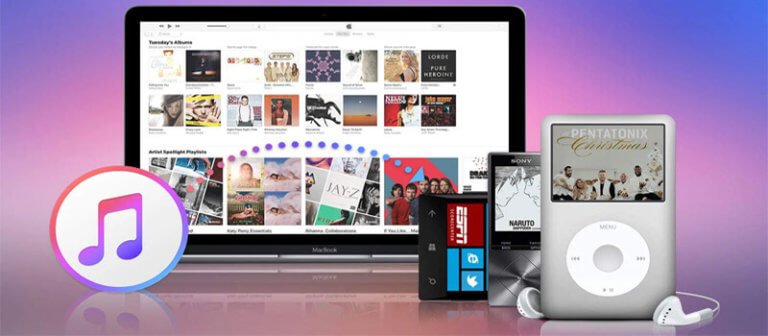 從Apple Music 中刪除DRM