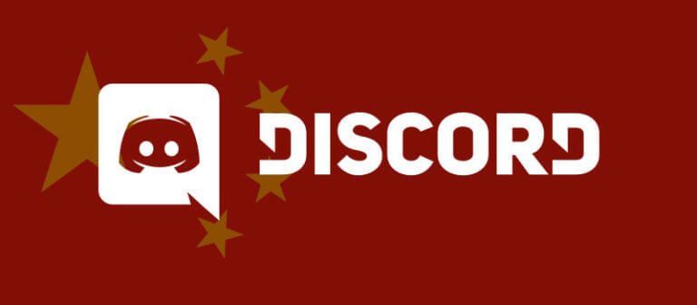 在中國解鎖和使用Discord